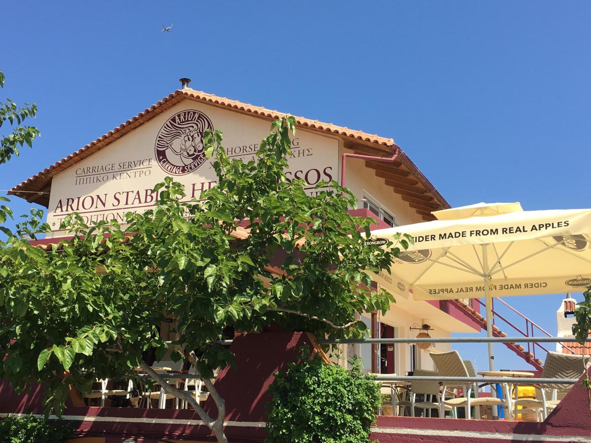 Arion Stables & Apartments Hersonissos  Zewnętrze zdjęcie